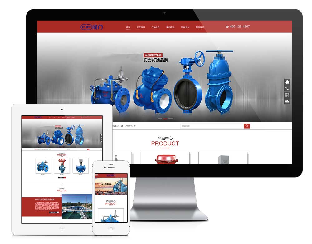 做网站公司阀门制造网站模板