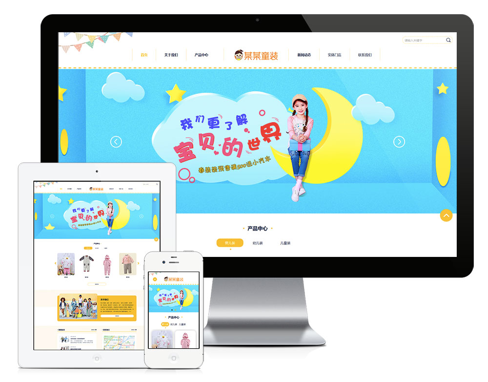 文章模型_郑州网站制作_做网站公司_网站建设_做网站多少钱_汉狮网络