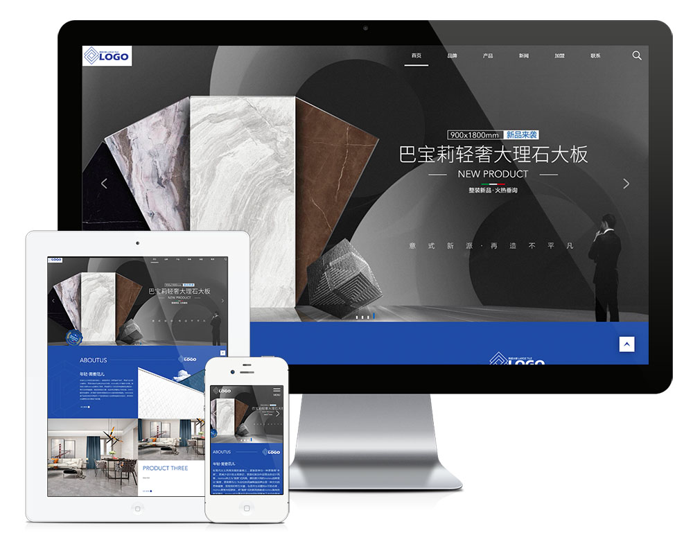 做网站公司品牌建材瓷砖网站模板